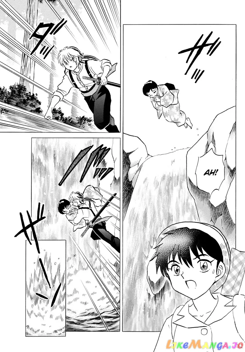 Read Mao  Manga chapter 147 image 11 on Lezhin