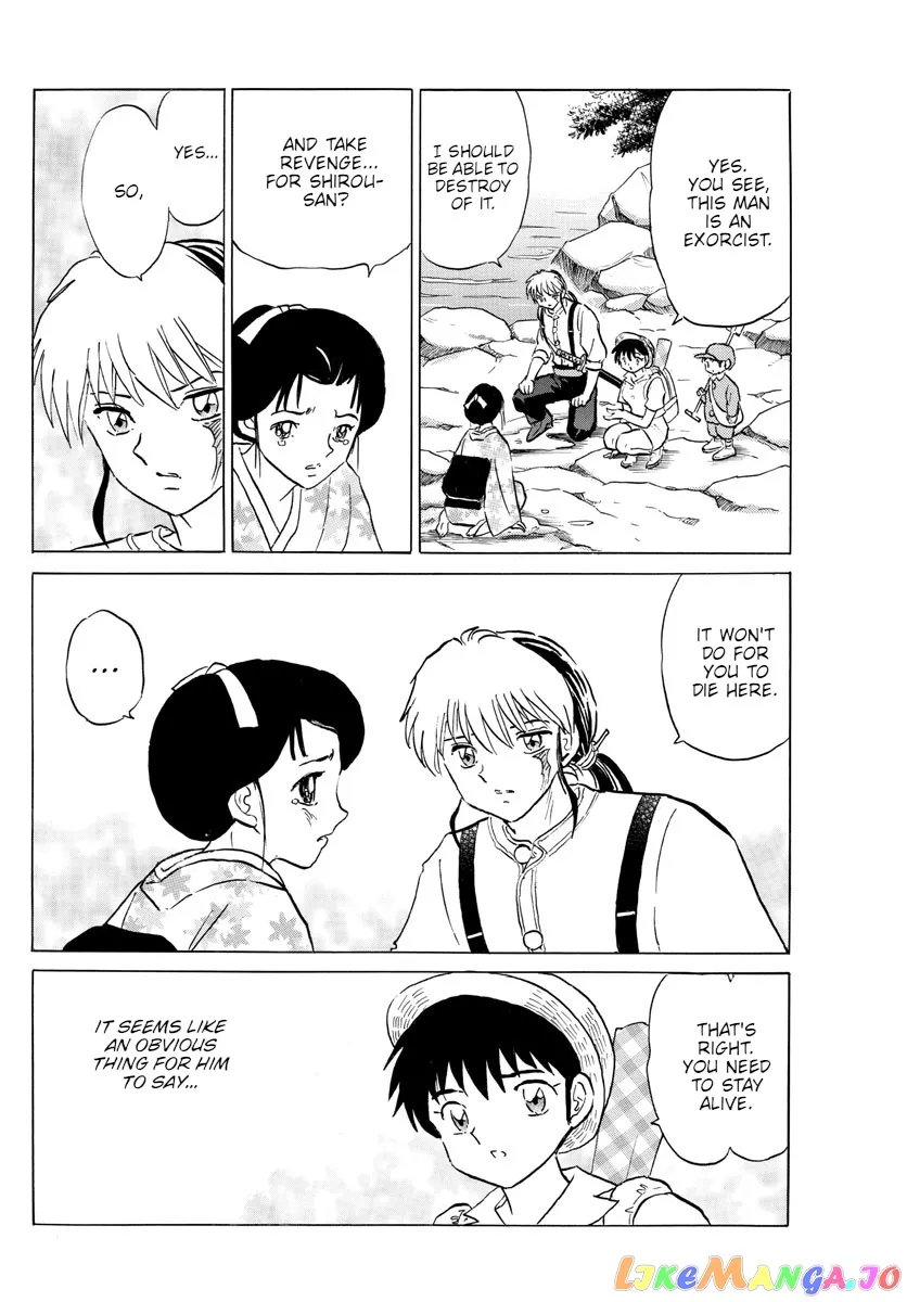 Read Mao  Manga chapter 147 image 16 on Lezhin