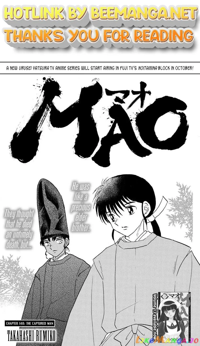 Read Mao  Manga chapter 148 image 0 on Lezhin