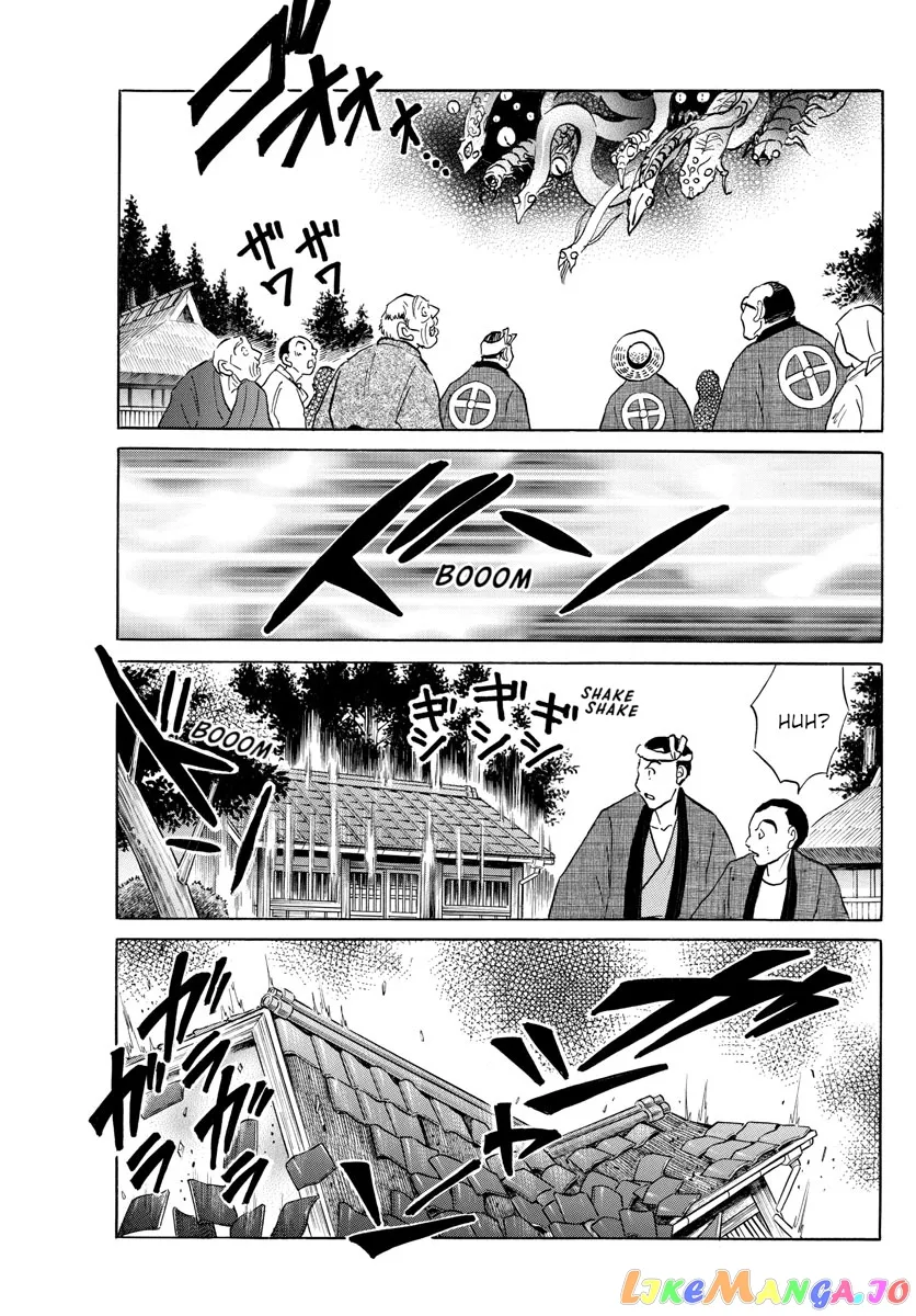 Read Mao  Manga chapter 148 image 12 on Lezhin