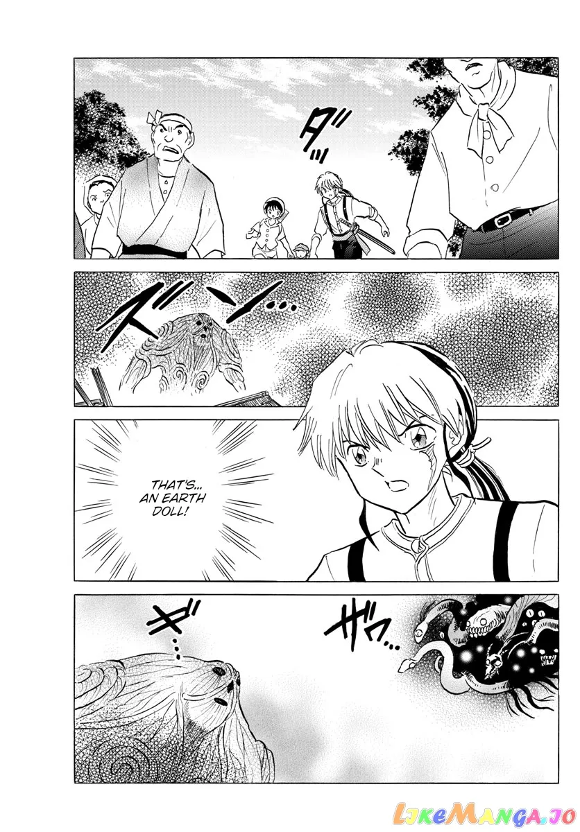 Read Mao  Manga chapter 148 image 14 on Lezhin