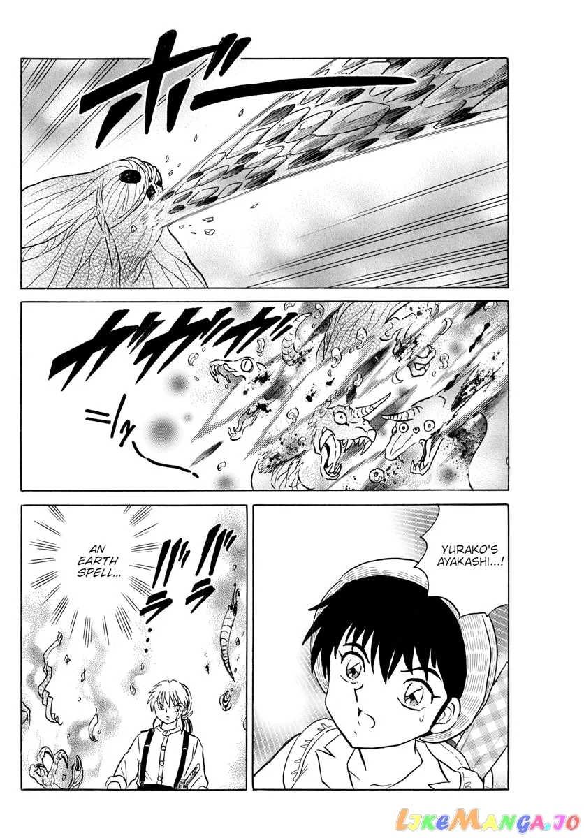 Read Mao  Manga chapter 148 image 15 on Lezhin