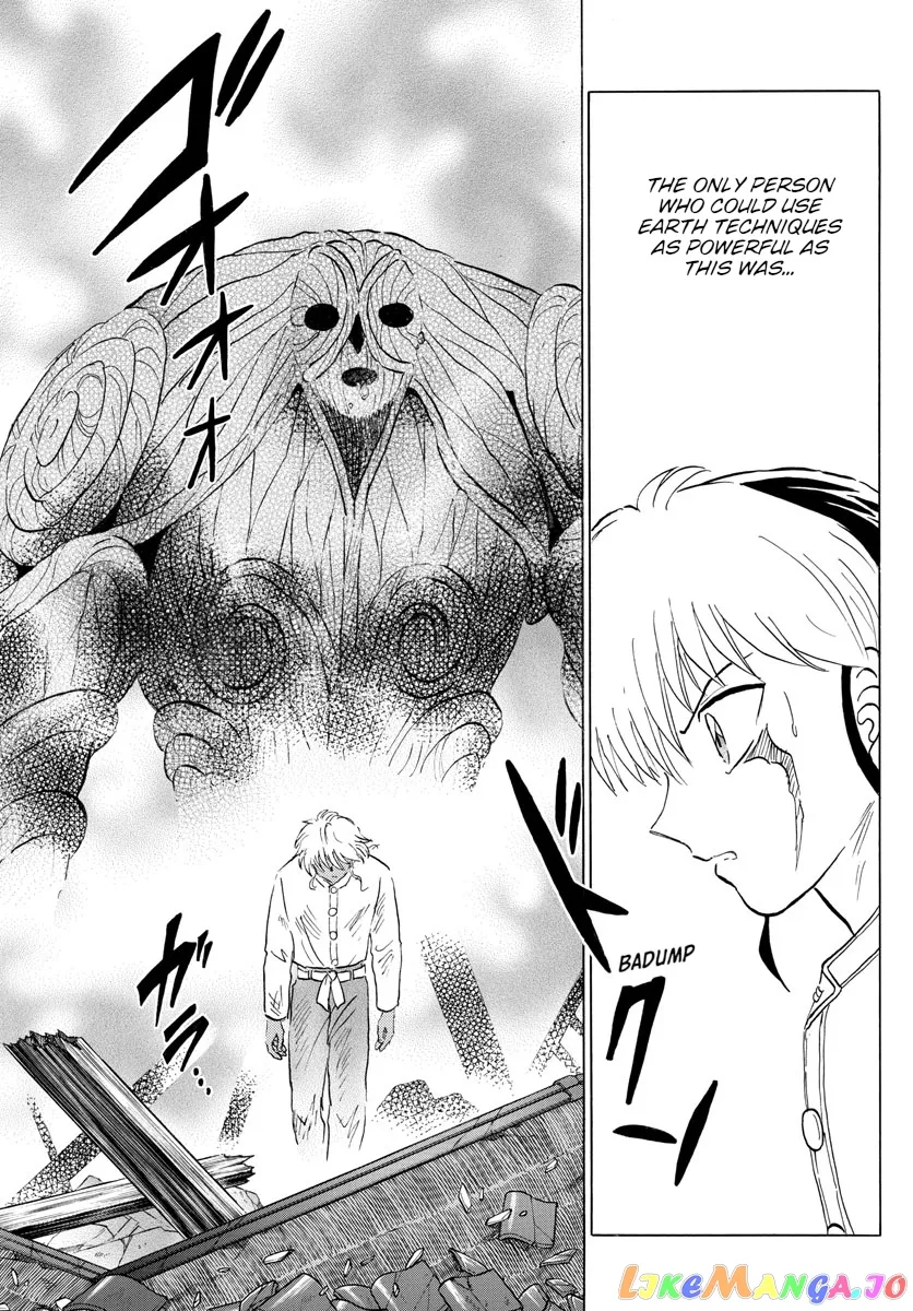 Read Mao  Manga chapter 148 image 16 on Lezhin