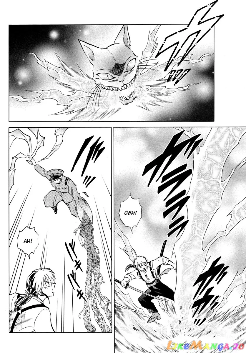 Read Mao  Manga chapter 149 image 11 on Lezhin