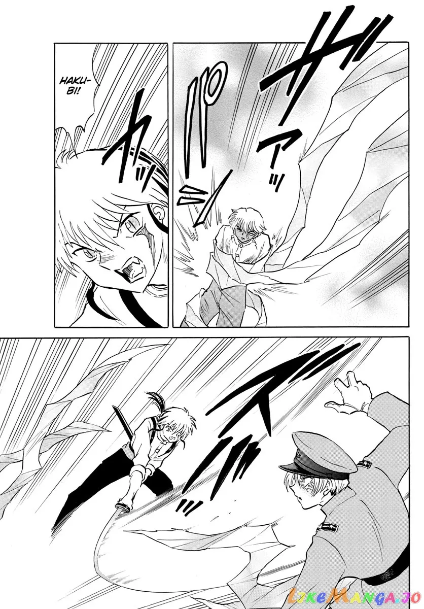 Read Mao  Manga chapter 149 image 12 on Lezhin