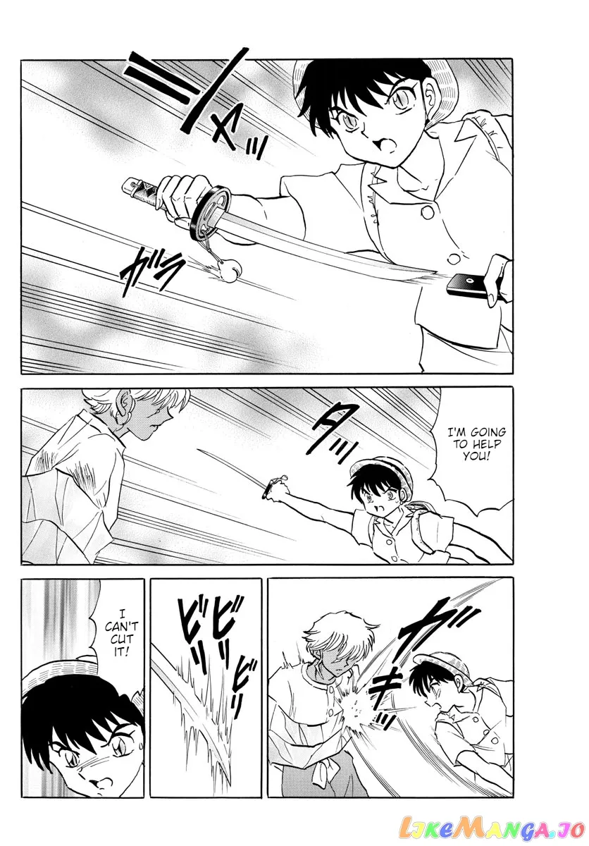 Read Mao  Manga chapter 149 image 13 on Lezhin