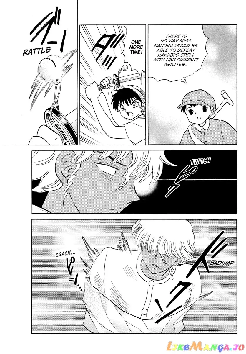 Read Mao  Manga chapter 149 image 14 on Lezhin