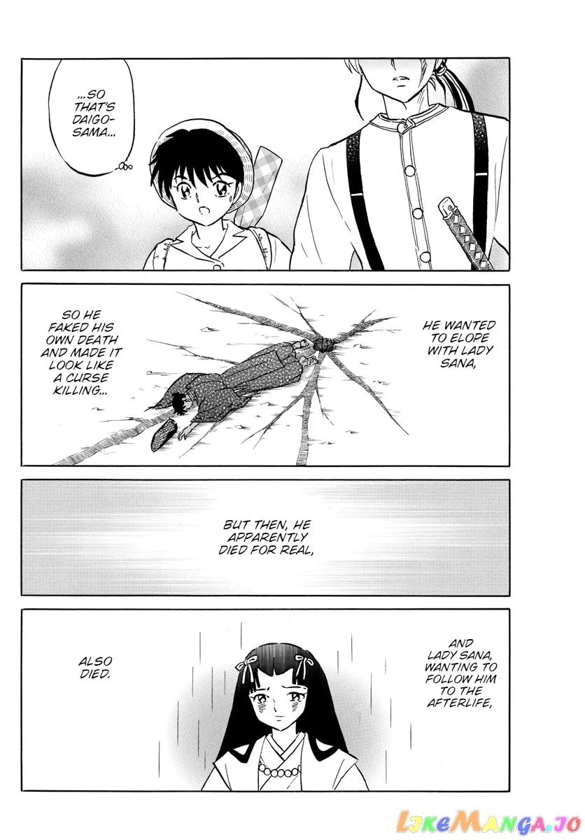 Read Mao  Manga chapter 149 image 3 on Lezhin
