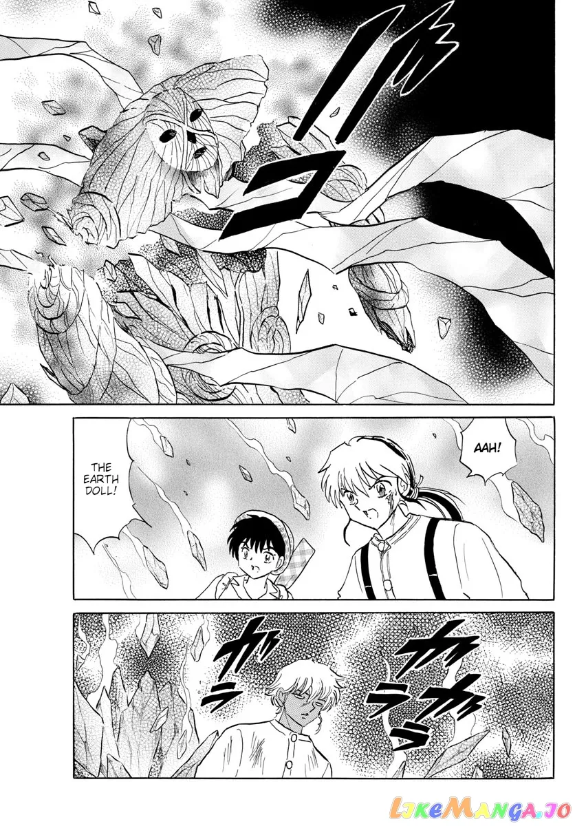 Read Mao  Manga chapter 149 image 8 on Lezhin