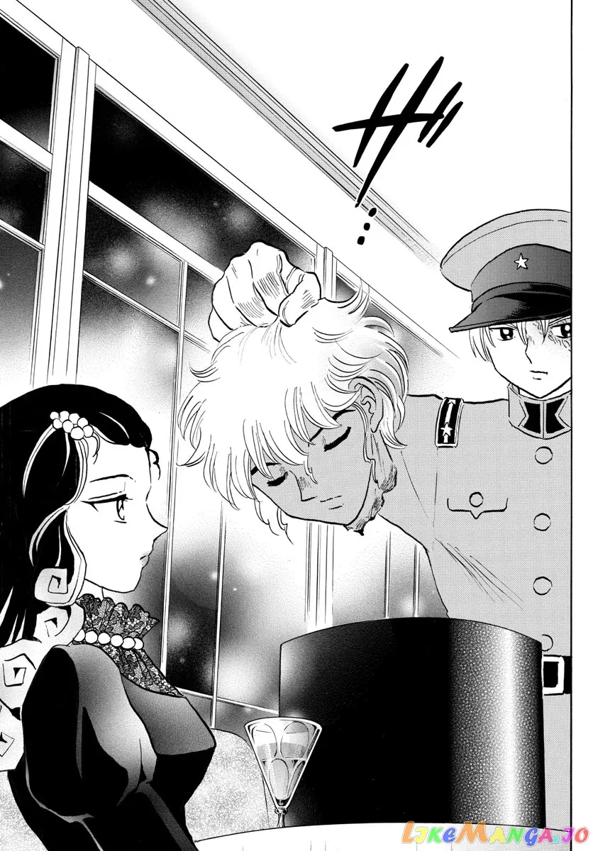 Read Mao  Manga chapter 150 image 12 on Lezhin
