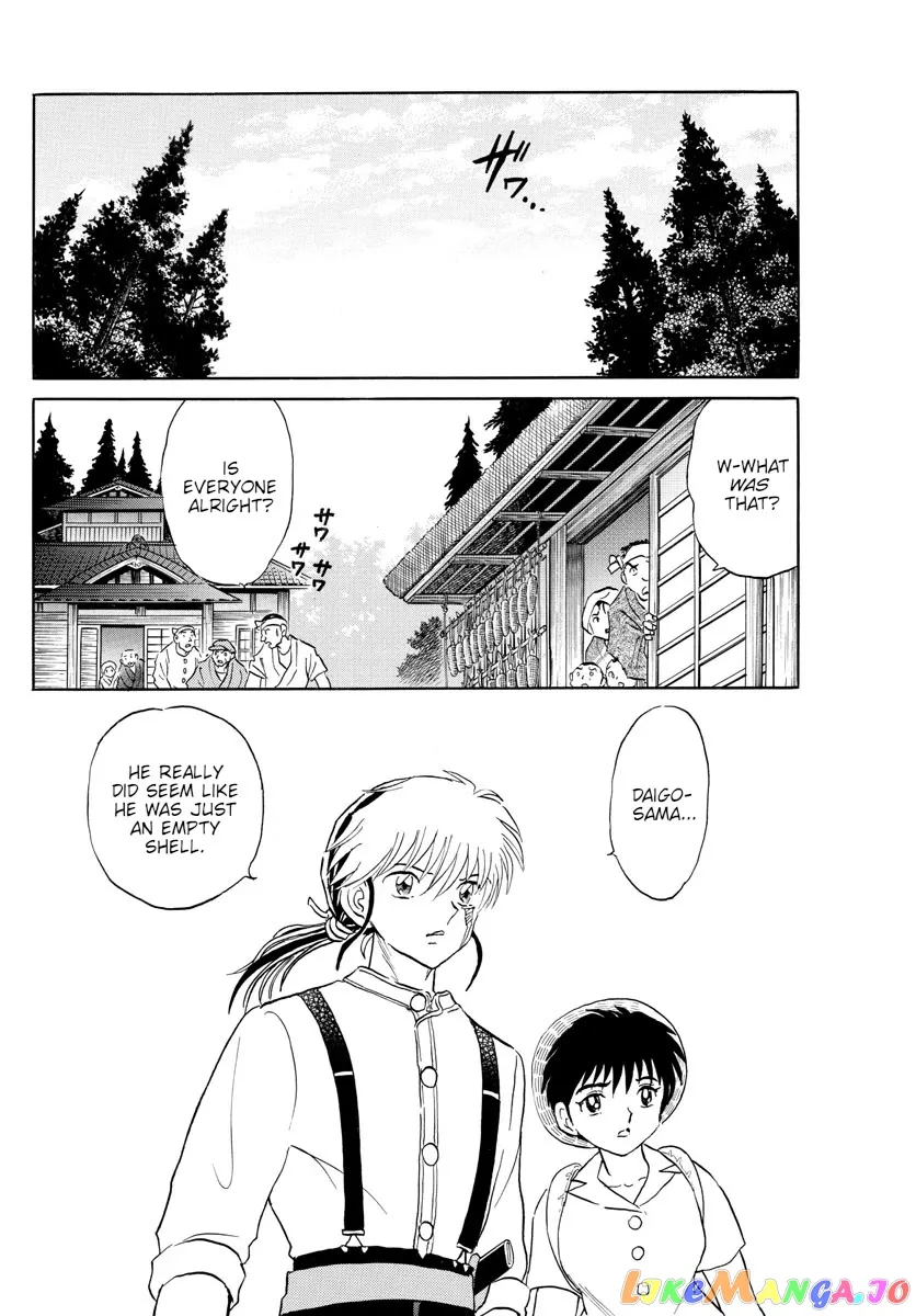 Read Mao  Manga chapter 150 image 3 on Lezhin