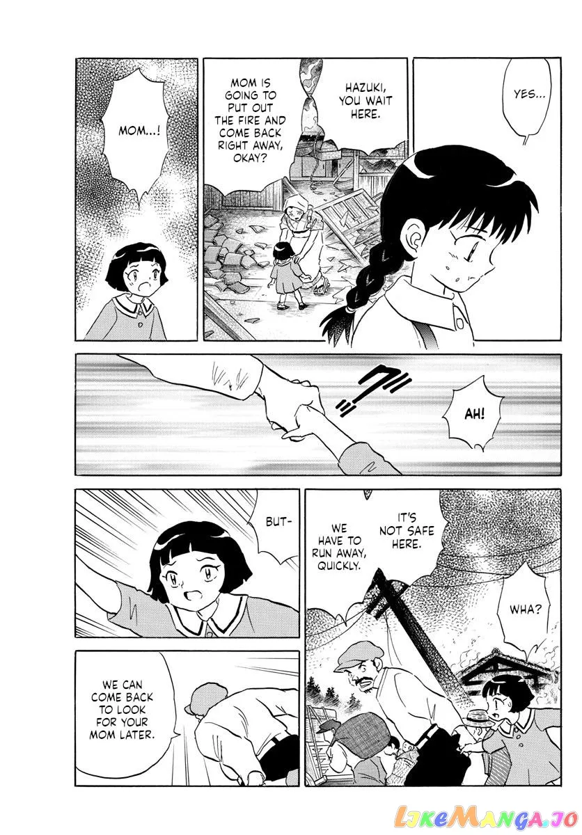 Read Mao  Manga chapter 151 image 10 on Lezhin