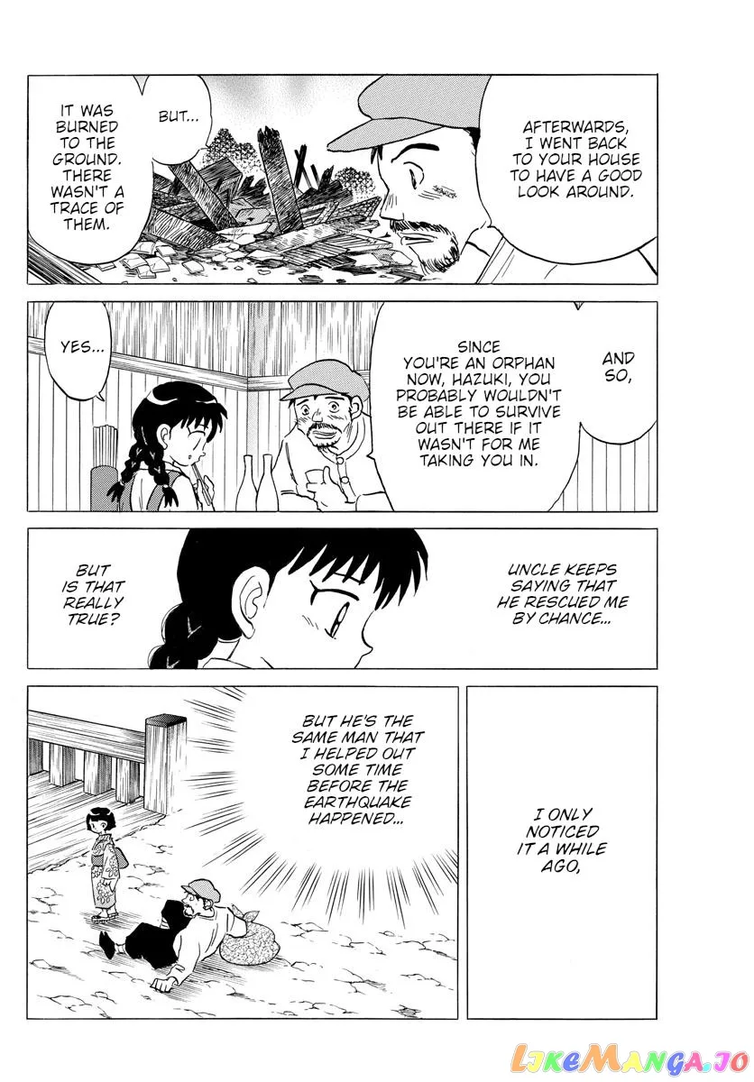 Read Mao  Manga chapter 151 image 11 on Lezhin