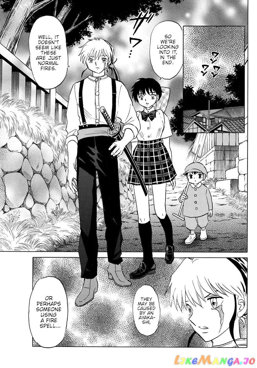 Read Mao  Manga chapter 151 image 12 on Lezhin