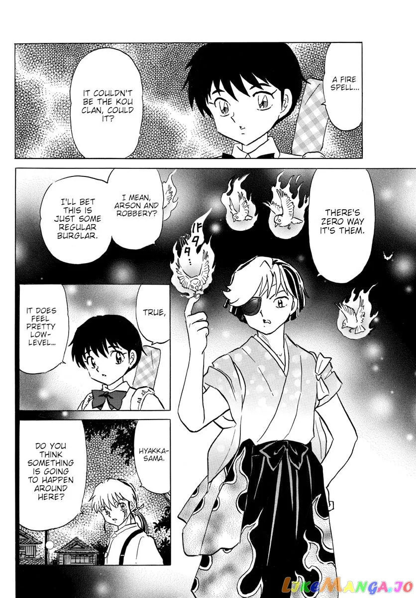 Read Mao  Manga chapter 151 image 13 on Lezhin