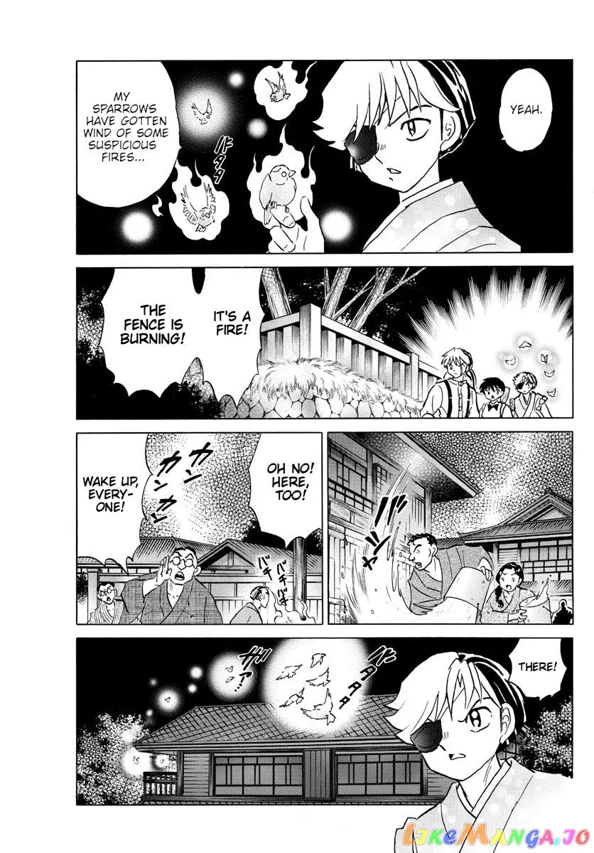 Read Mao  Manga chapter 151 image 14 on Lezhin