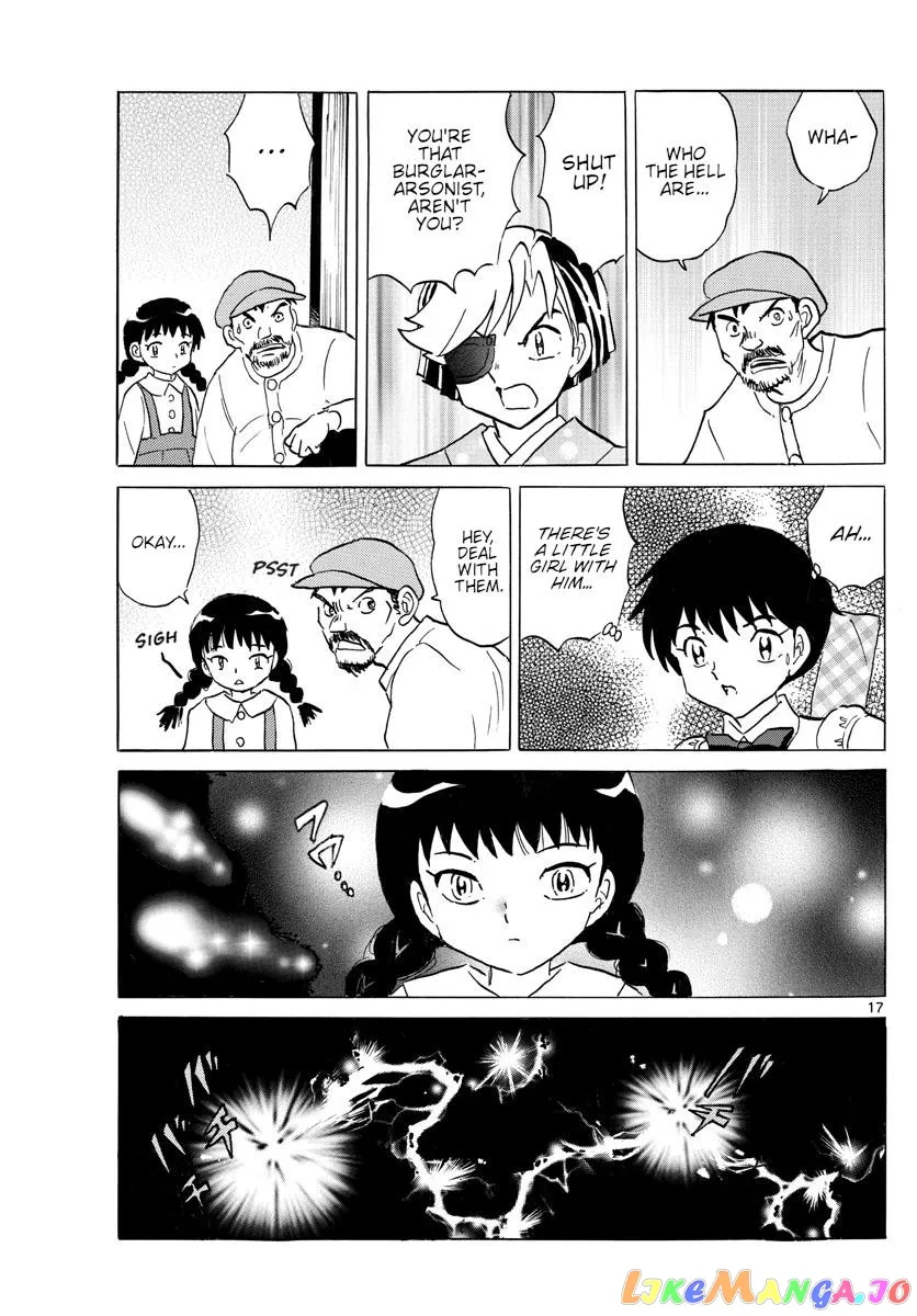 Read Mao  Manga chapter 151 image 16 on Lezhin