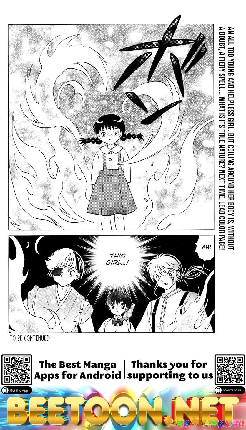 Read Mao  Manga chapter 151 image 17 on Lezhin