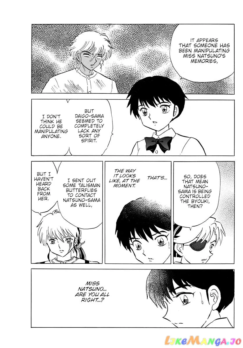 Read Mao  Manga chapter 151 image 4 on Lezhin