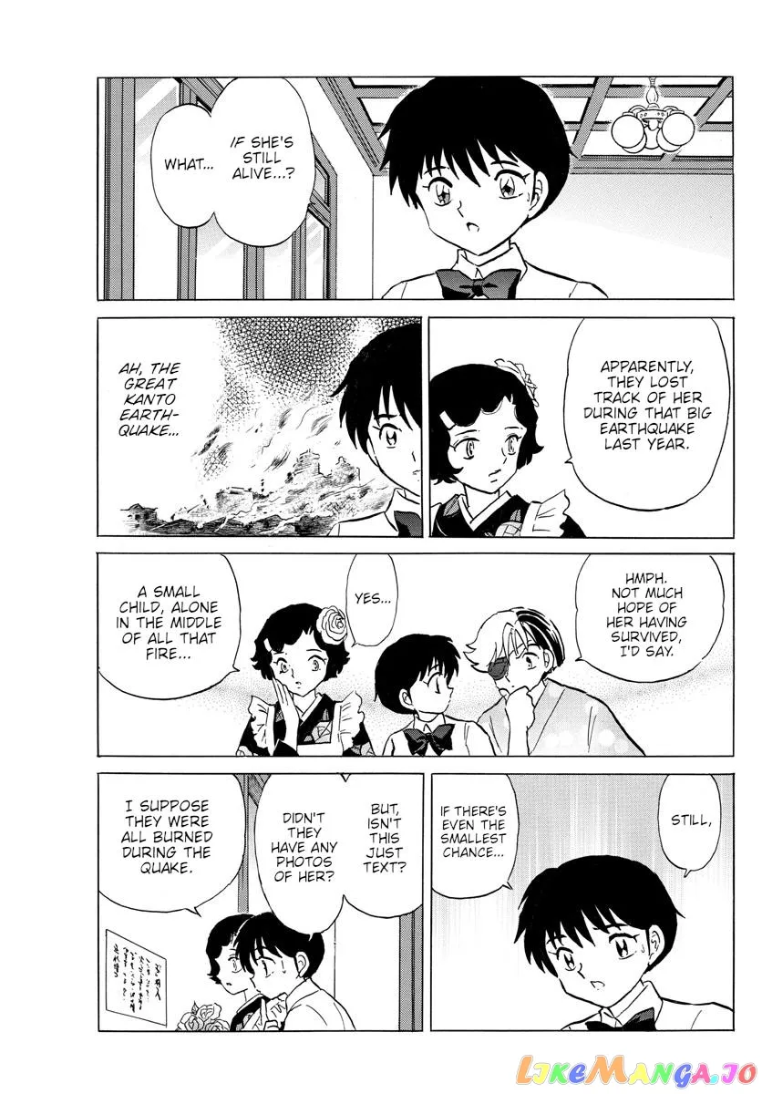 Read Mao  Manga chapter 151 image 6 on Lezhin