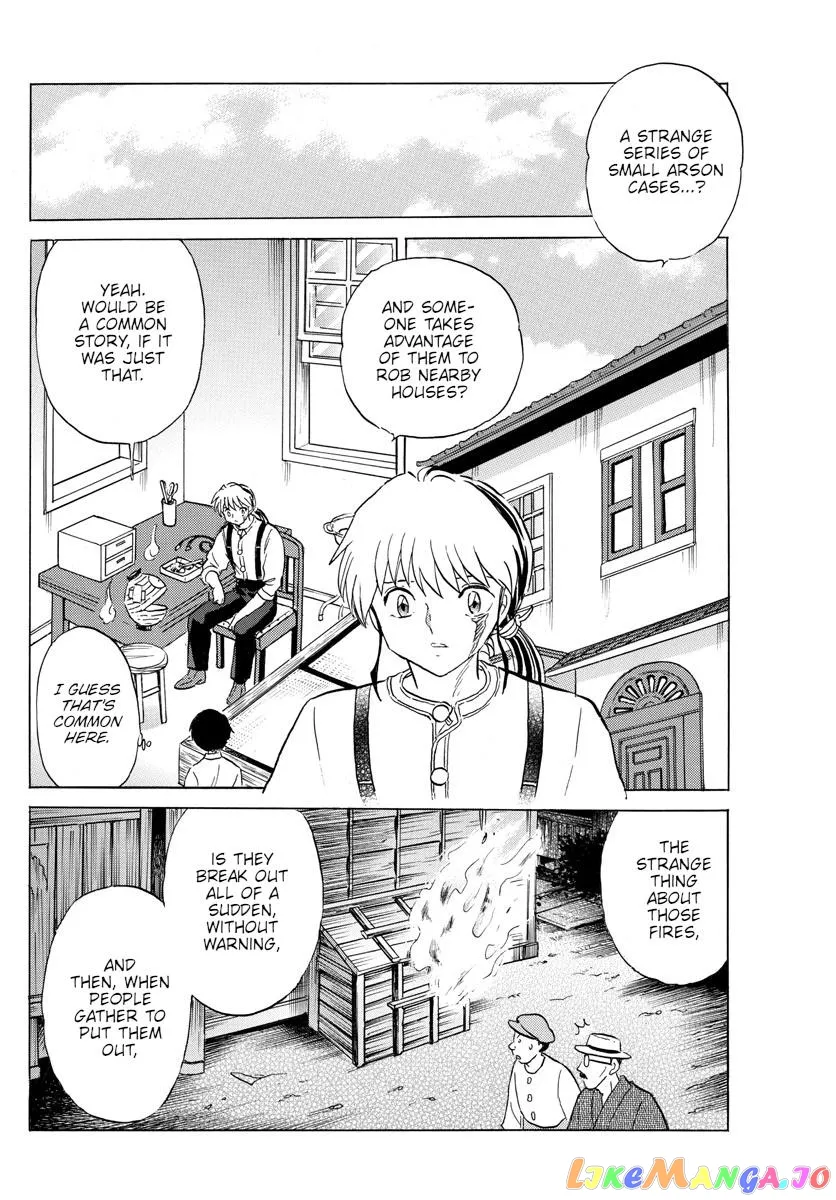 Read Mao  Manga chapter 151 image 7 on Lezhin