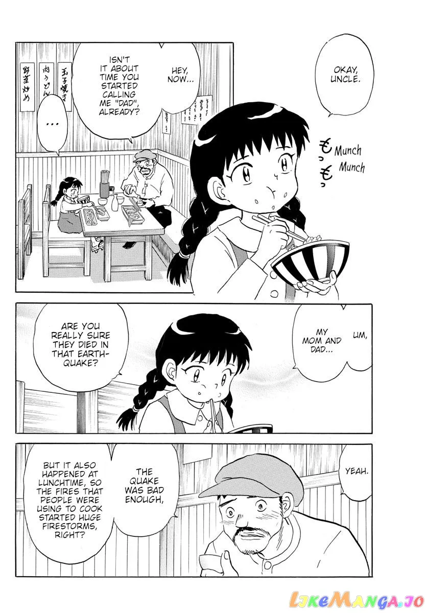 Read Mao  Manga chapter 151 image 9 on Lezhin