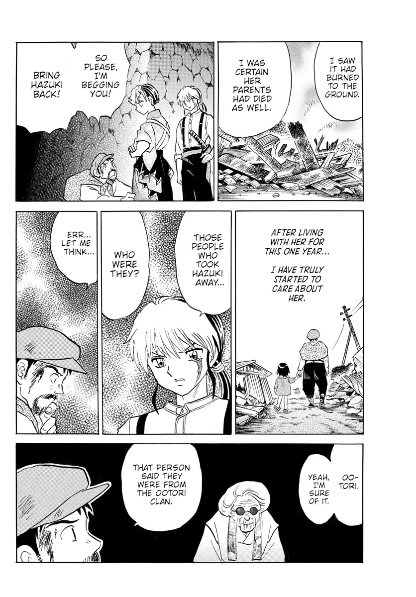 Read Mao  Manga chapter 152 image 10 on Lezhin