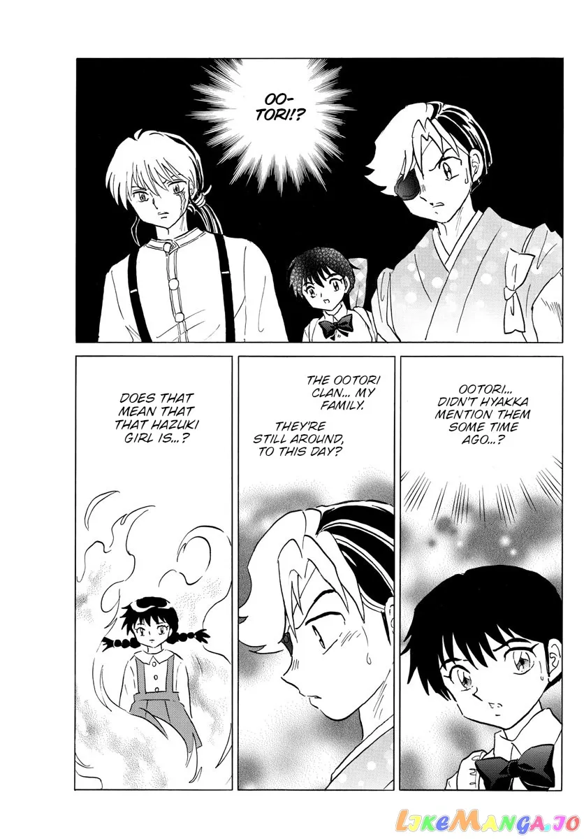 Read Mao  Manga chapter 152 image 11 on Lezhin