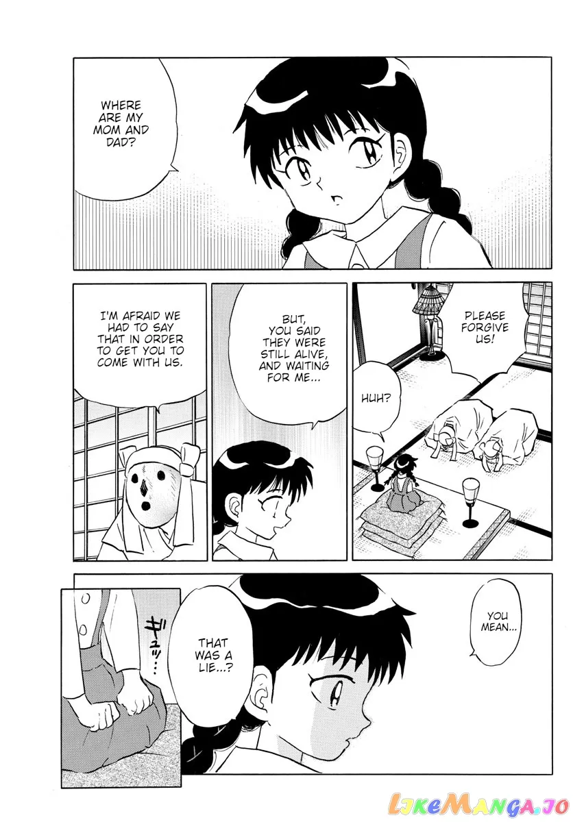 Read Mao  Manga chapter 152 image 13 on Lezhin