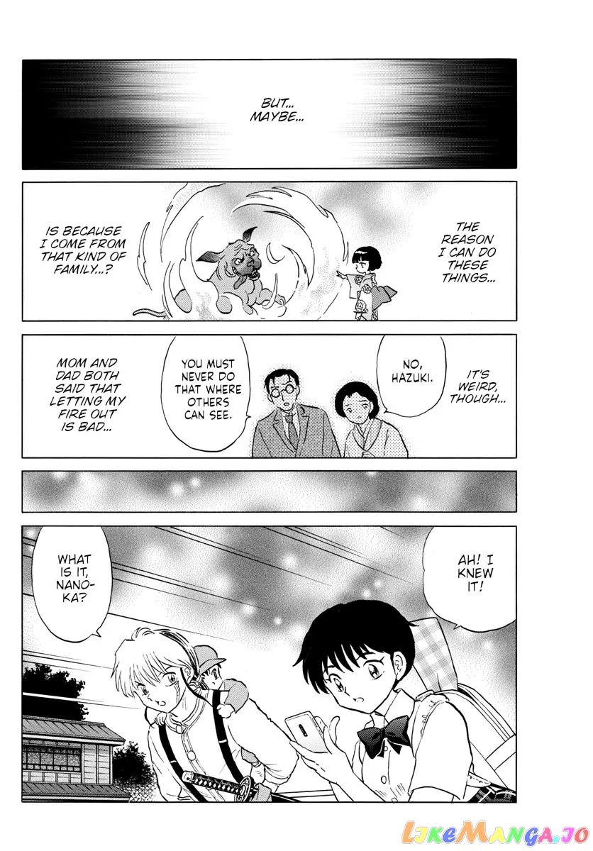 Read Mao  Manga chapter 152 image 16 on Lezhin