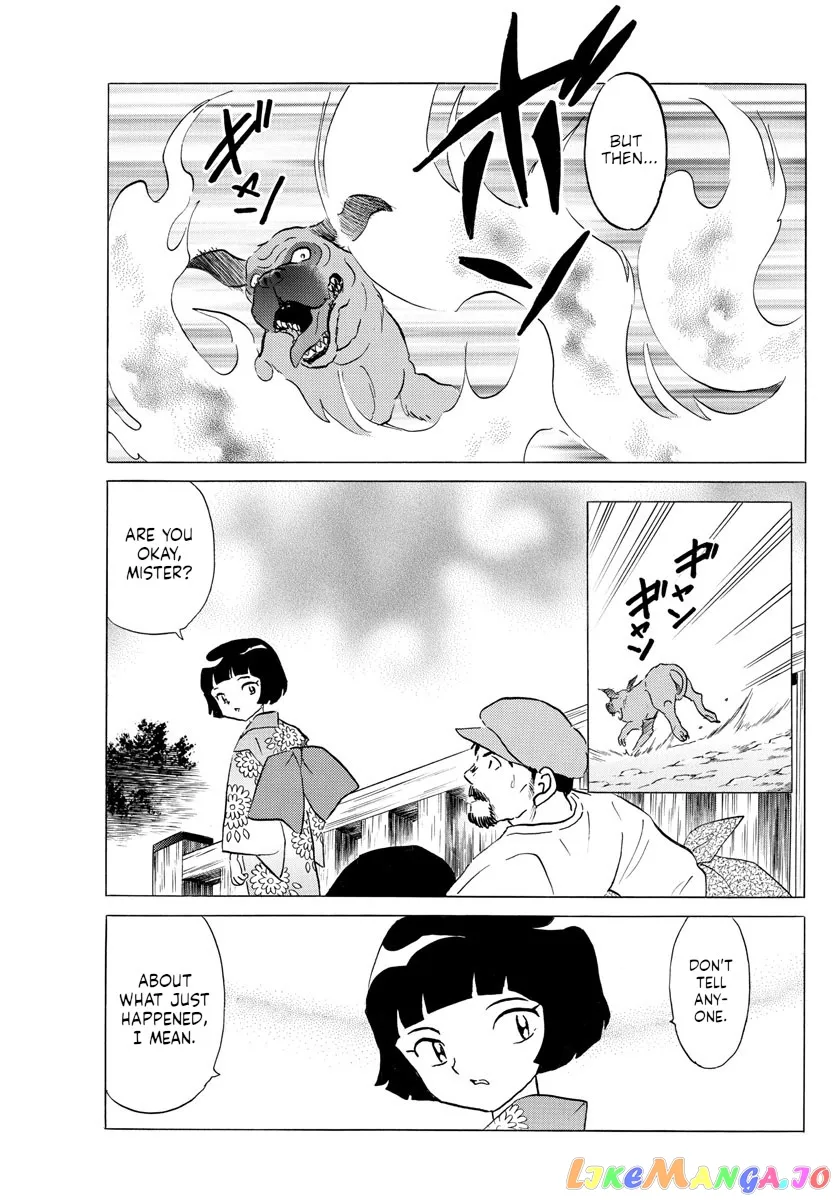 Read Mao  Manga chapter 152 image 7 on Lezhin