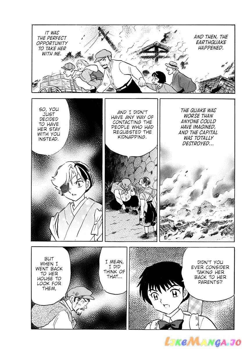 Read Mao  Manga chapter 152 image 9 on Lezhin