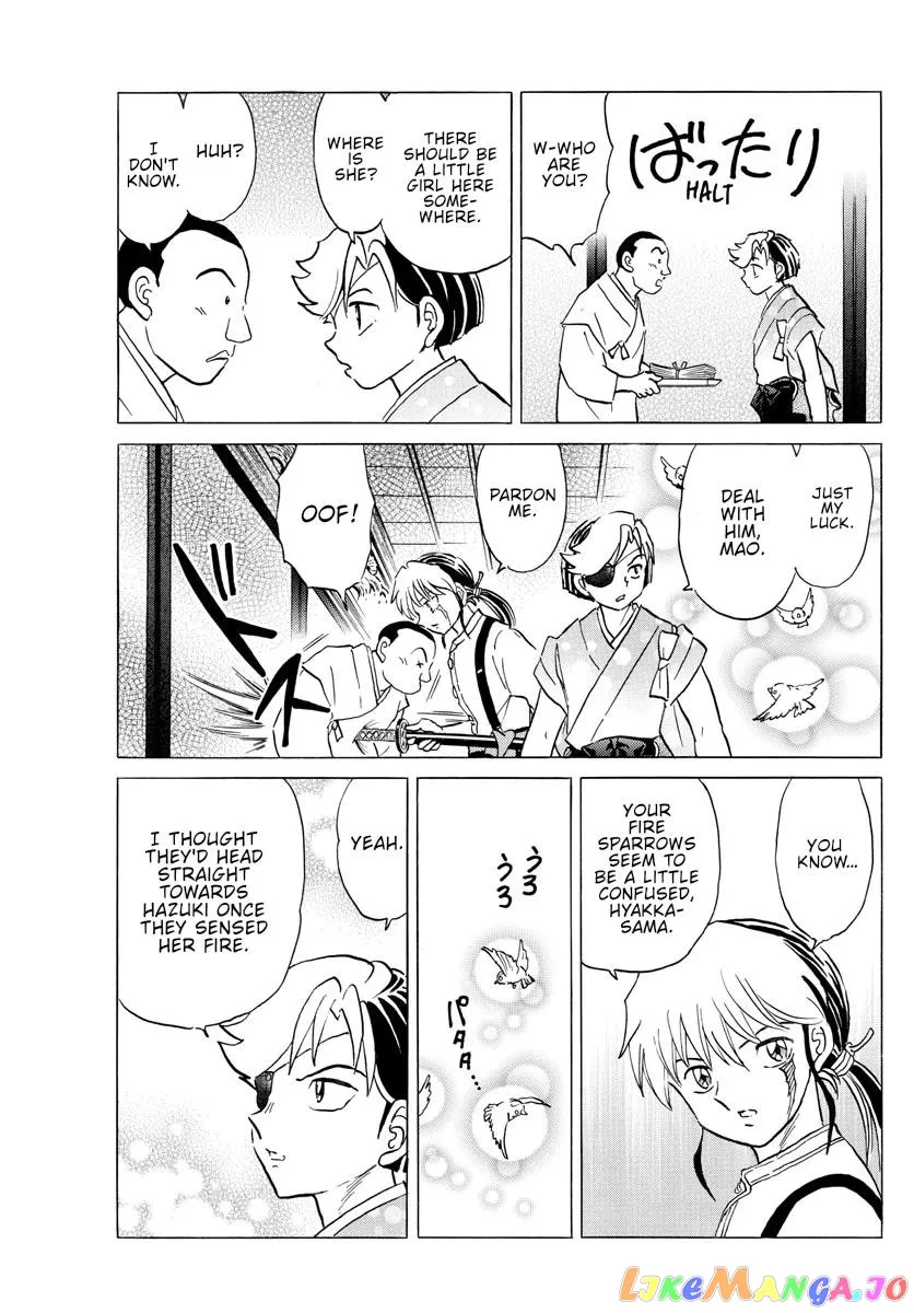 Read Mao  Manga chapter 153 image 10 on Lezhin
