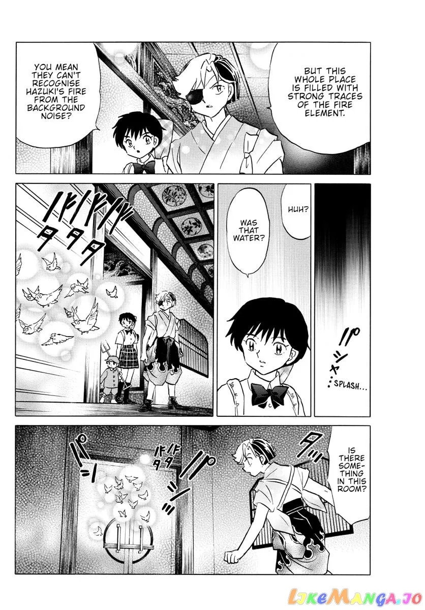 Read Mao  Manga chapter 153 image 11 on Lezhin