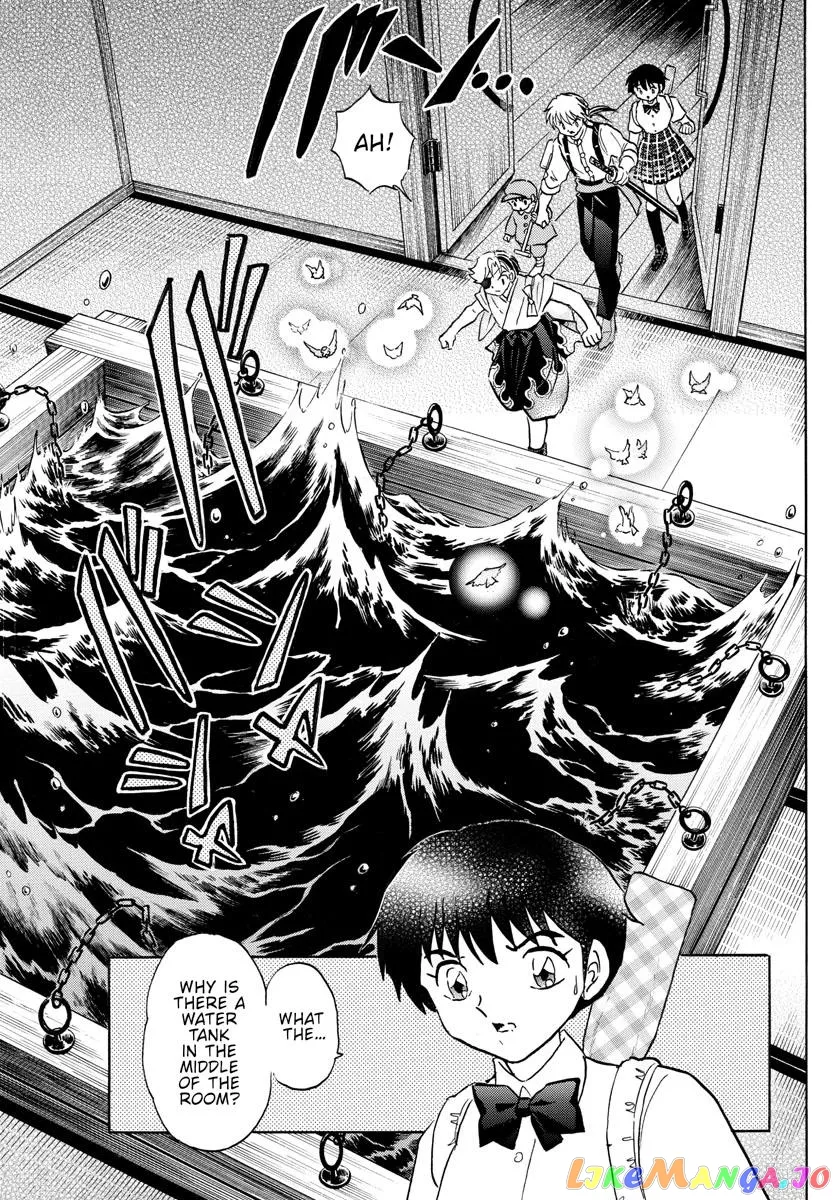 Read Mao  Manga chapter 153 image 12 on Lezhin