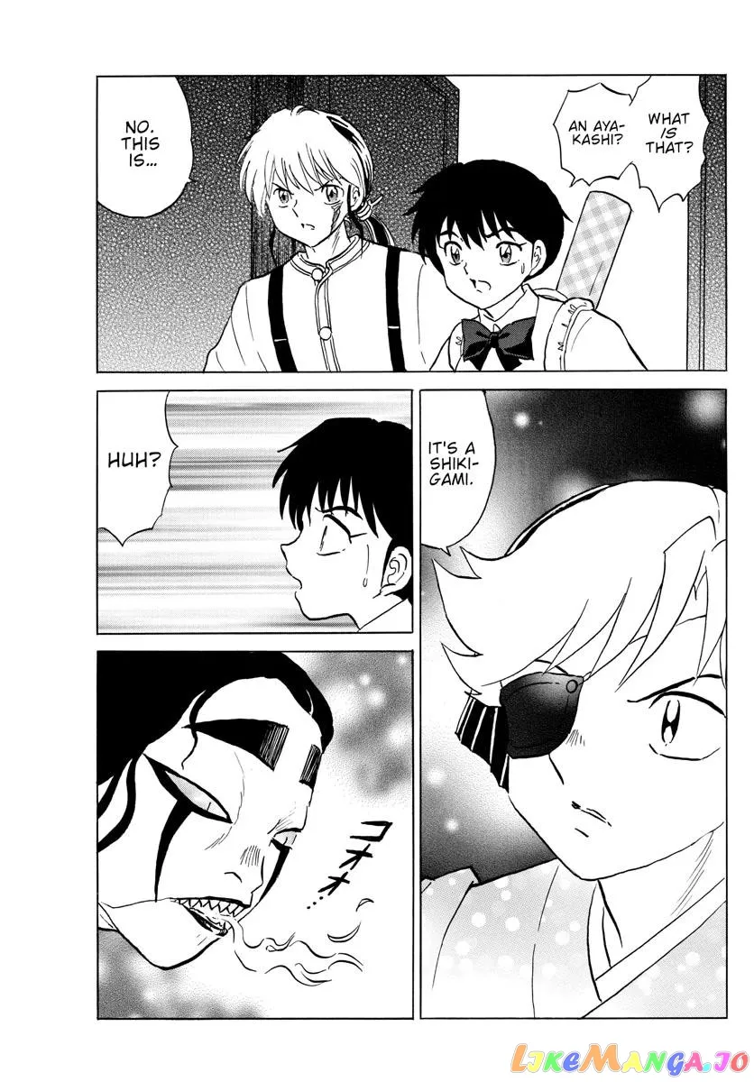 Read Mao  Manga chapter 153 image 14 on Lezhin