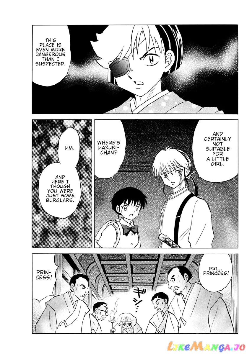 Read Mao  Manga chapter 153 image 16 on Lezhin