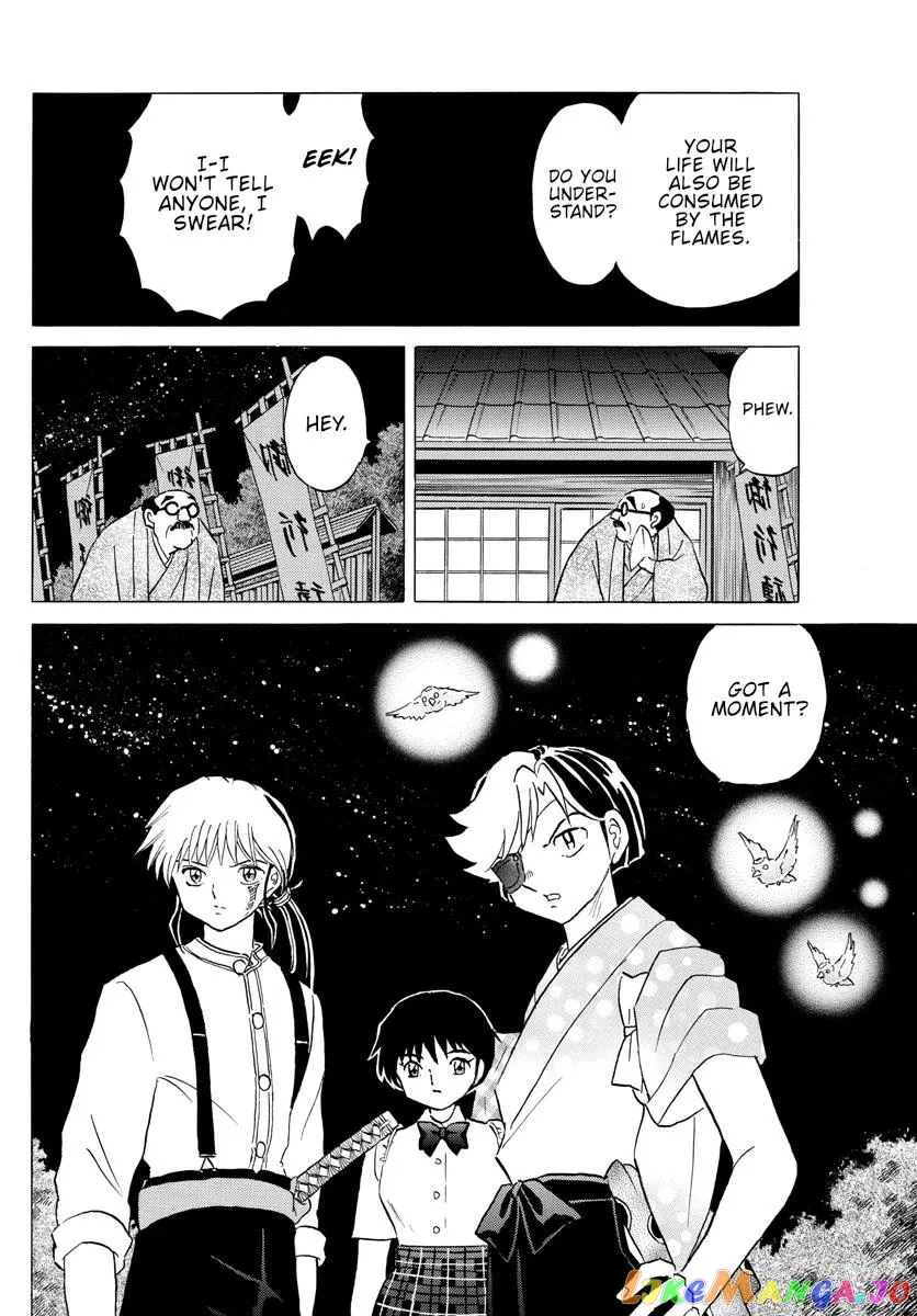 Read Mao  Manga chapter 153 image 3 on Lezhin
