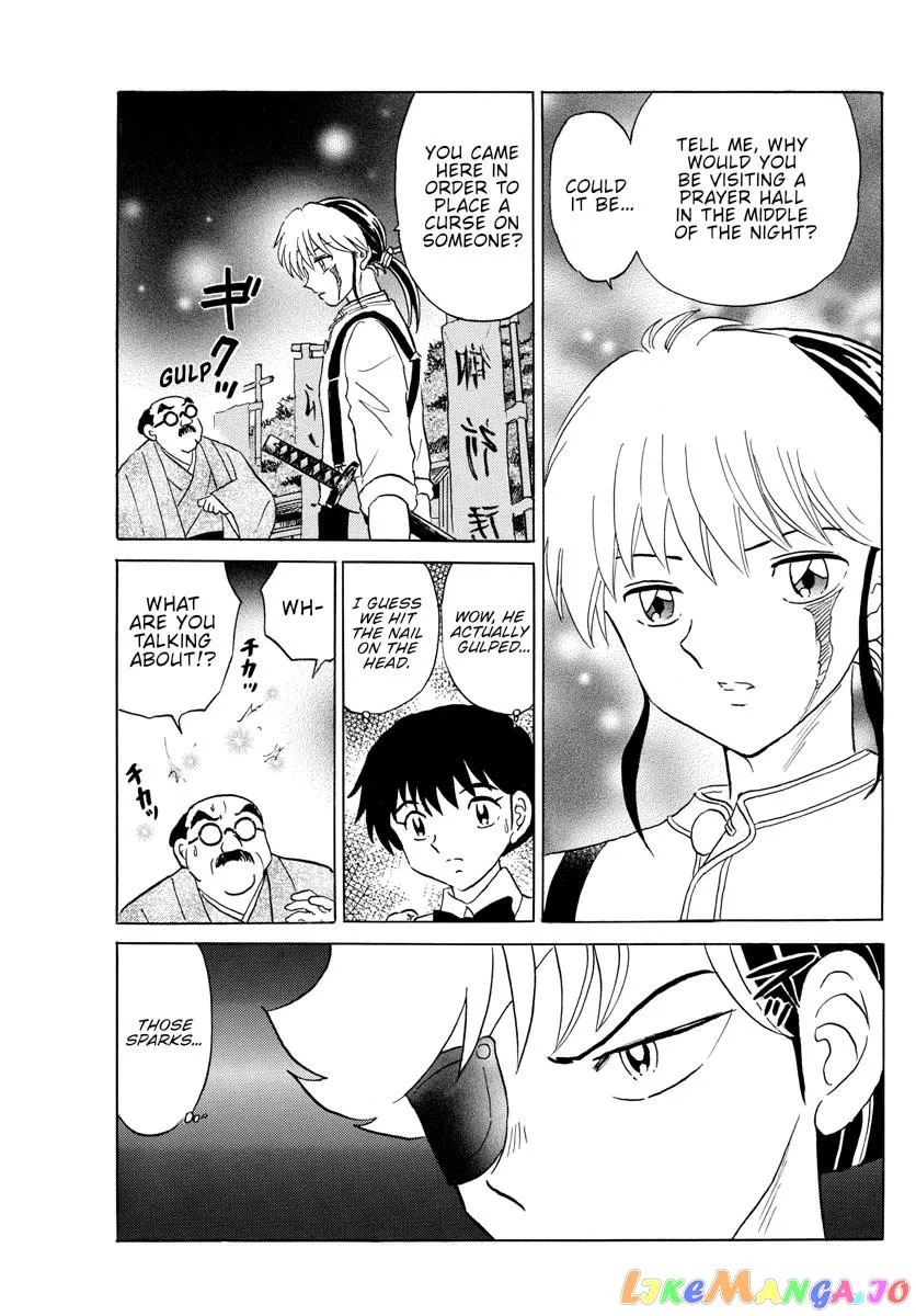 Read Mao  Manga chapter 153 image 4 on Lezhin