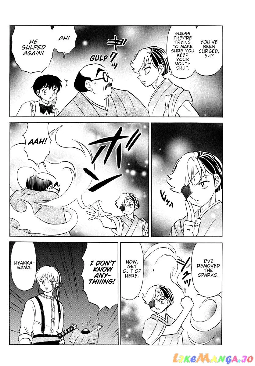 Read Mao  Manga chapter 153 image 5 on Lezhin