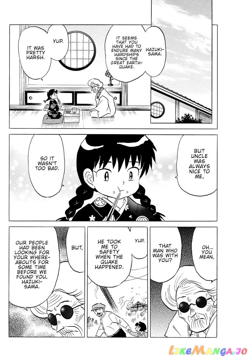 Read Mao  Manga chapter 153 image 7 on Lezhin