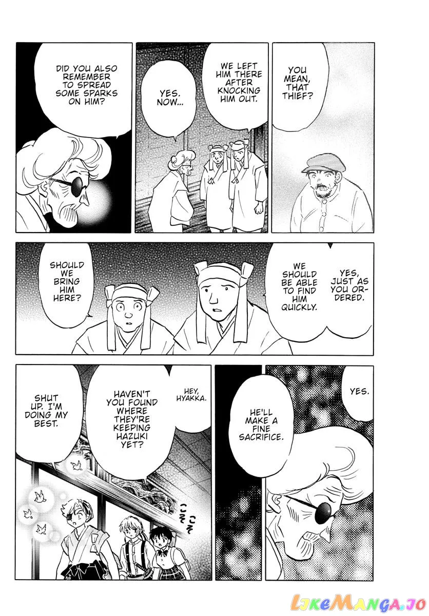 Read Mao  Manga chapter 153 image 9 on Lezhin
