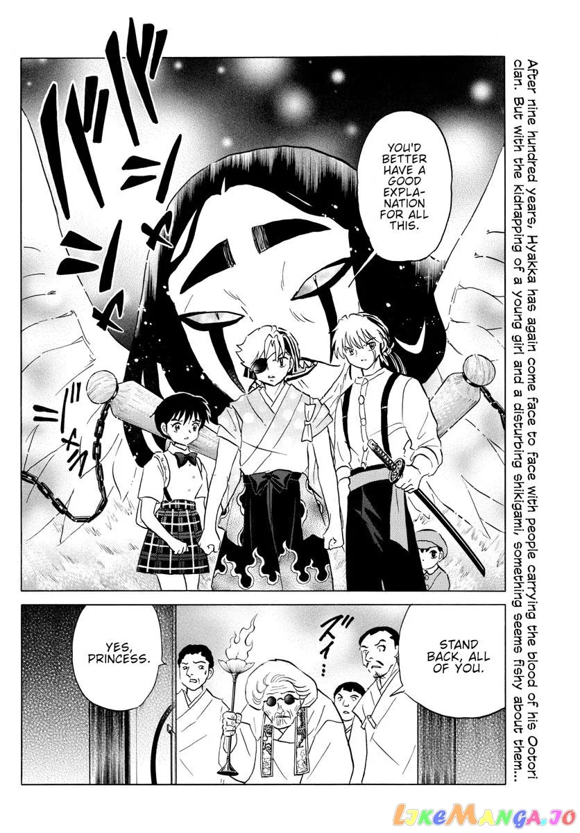 Read Mao  Manga chapter 154 image 1 on Lezhin