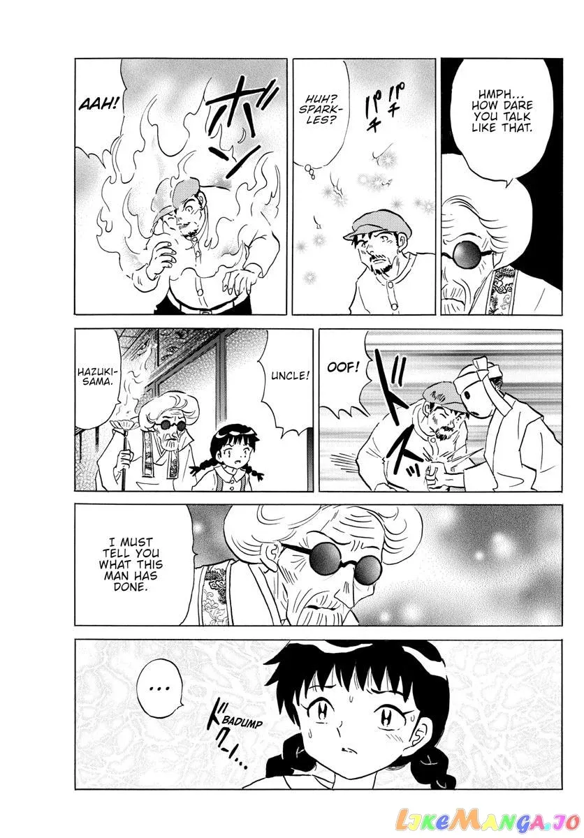 Read Mao  Manga chapter 154 image 10 on Lezhin