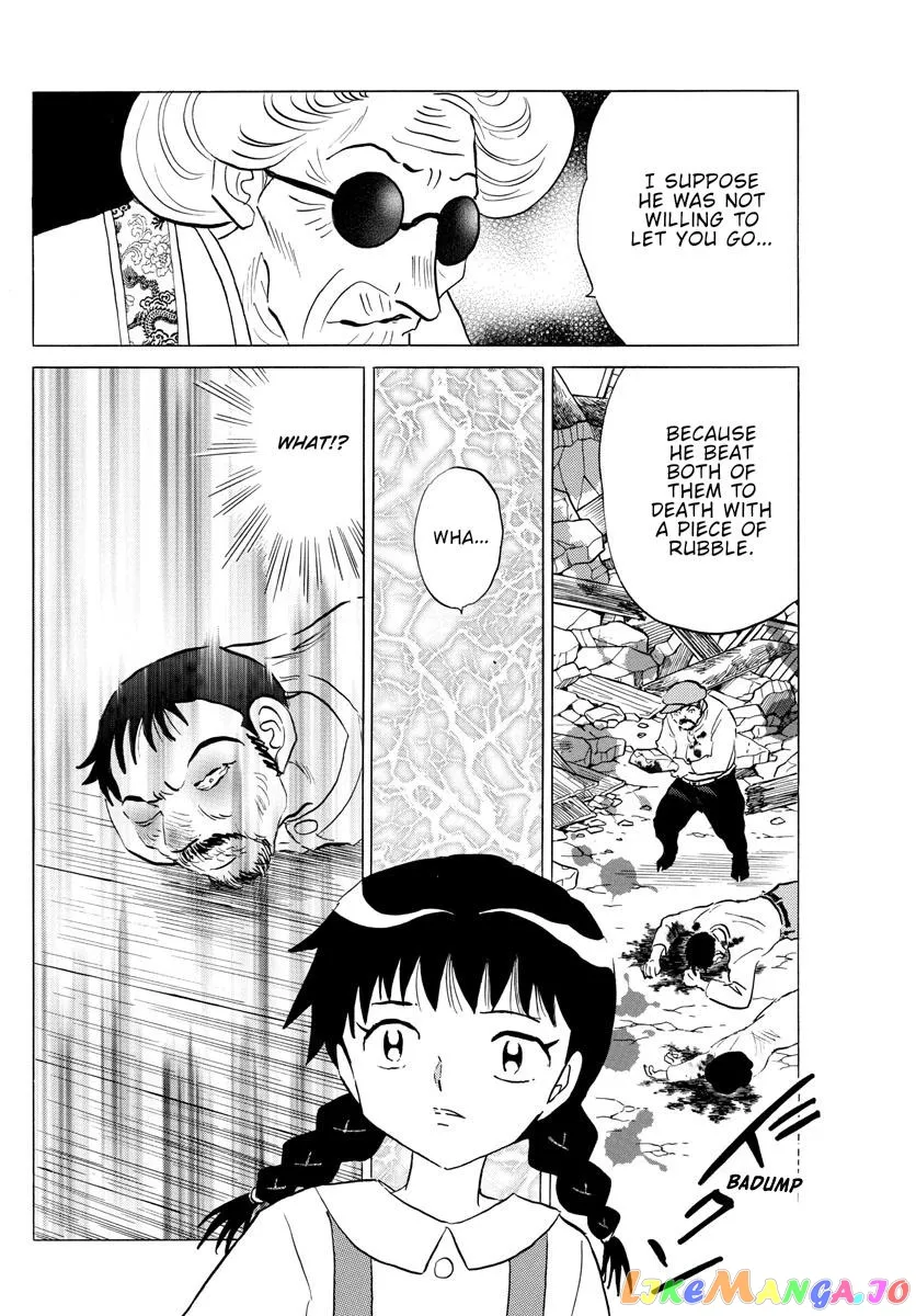Read Mao  Manga chapter 154 image 13 on Lezhin
