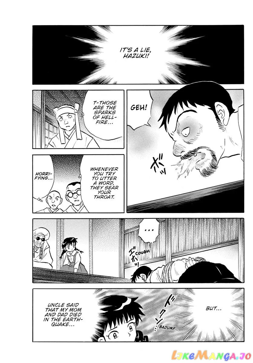Read Mao  Manga chapter 154 image 14 on Lezhin
