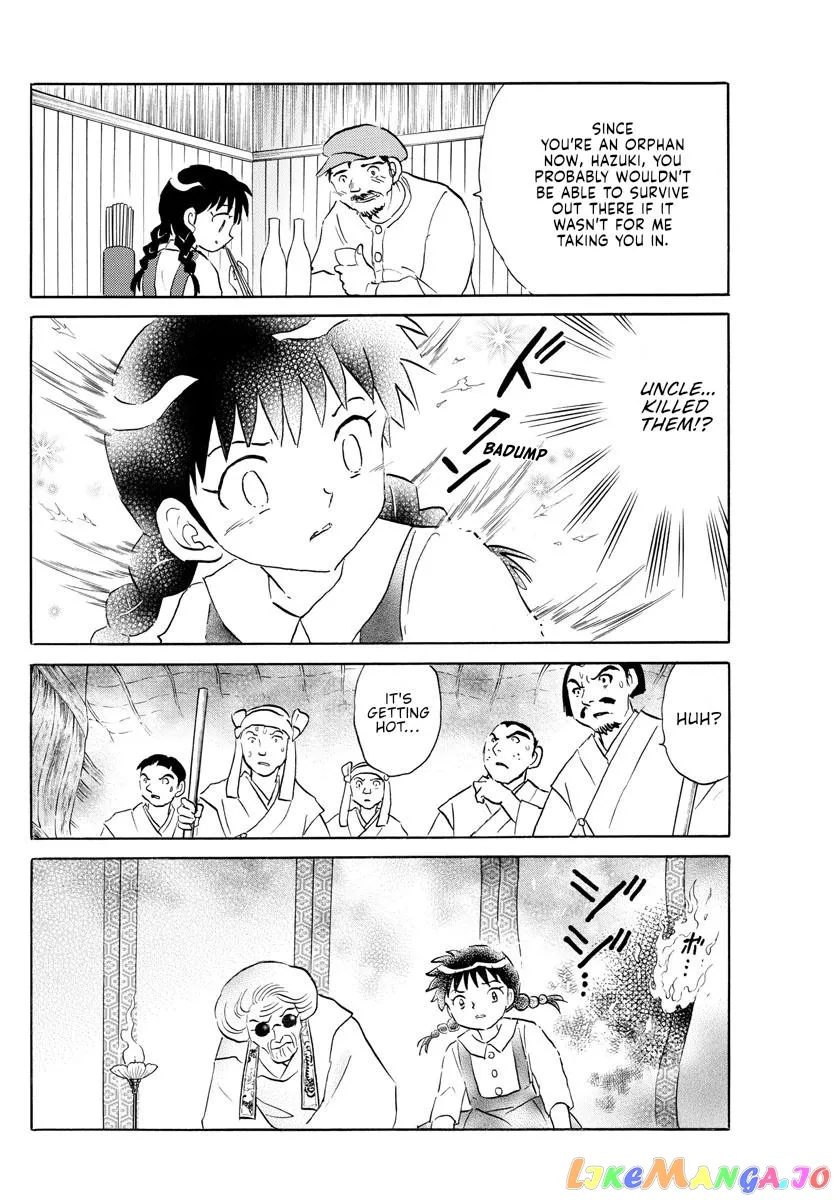Read Mao  Manga chapter 154 image 15 on Lezhin