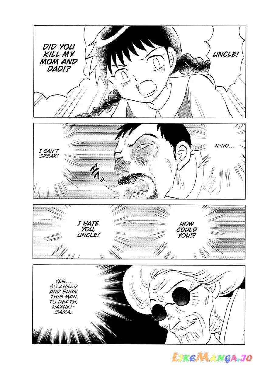 Read Mao  Manga chapter 154 image 16 on Lezhin