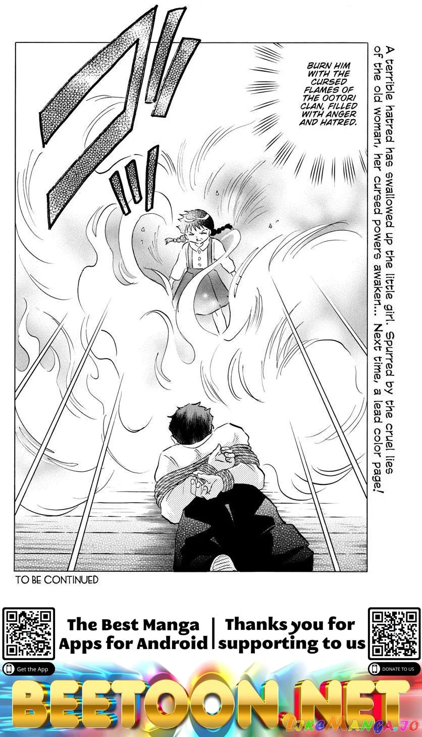 Read Mao  Manga chapter 154 image 17 on Lezhin