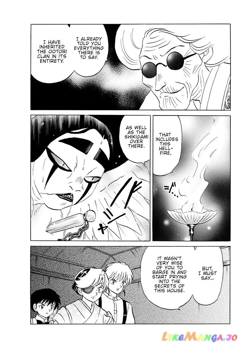 Read Mao  Manga chapter 154 image 2 on Lezhin